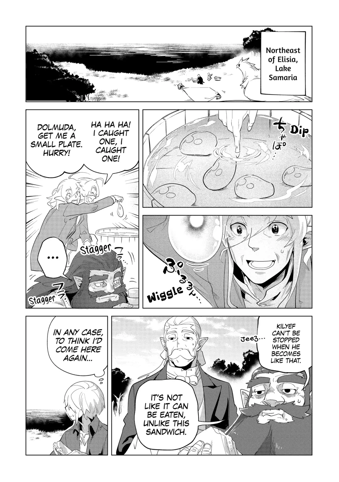 Mofumofu to Isekai Slow Life o Mezashimasu Chapter 34 - page 24