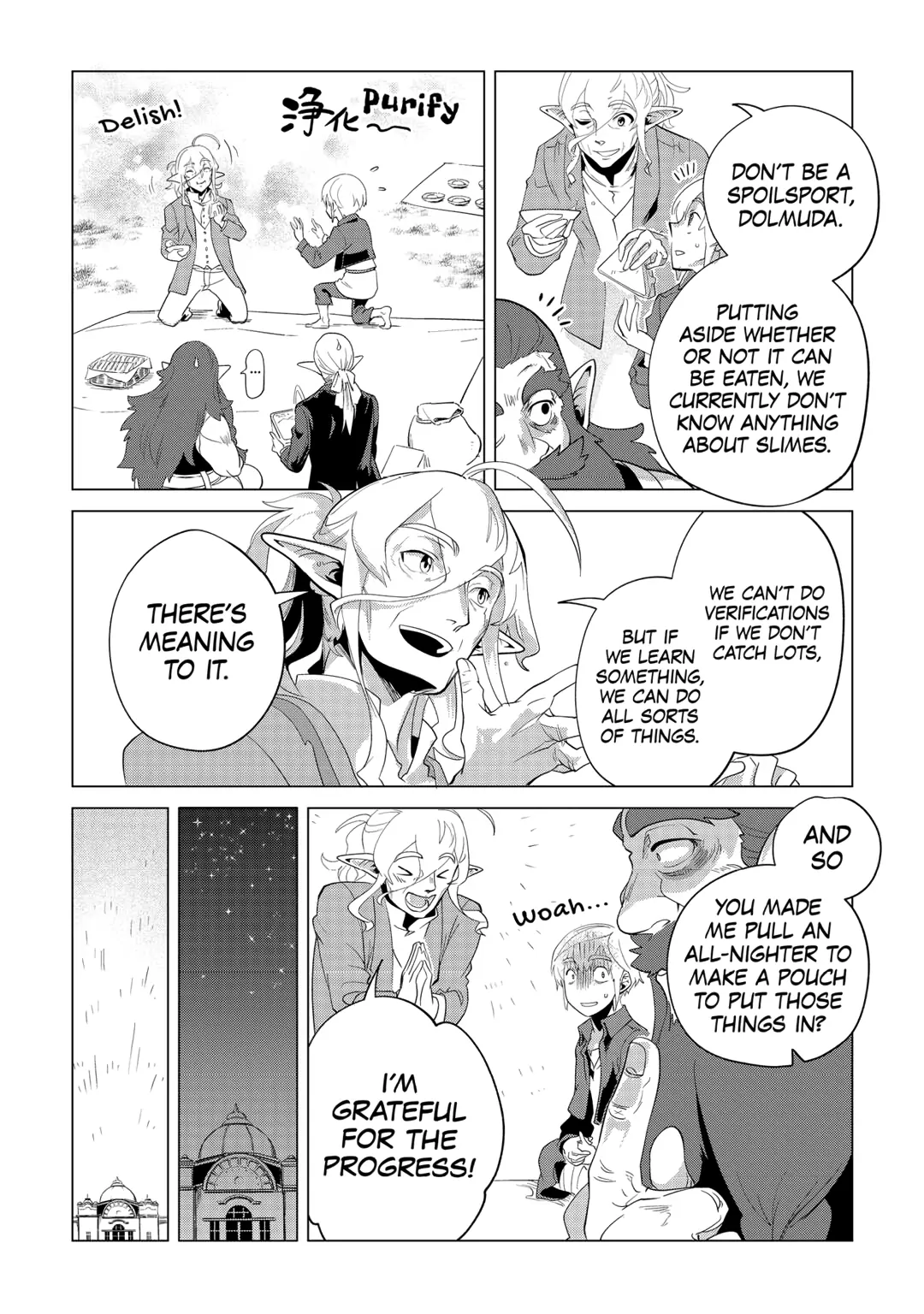 Mofumofu to Isekai Slow Life o Mezashimasu Chapter 34 - page 25