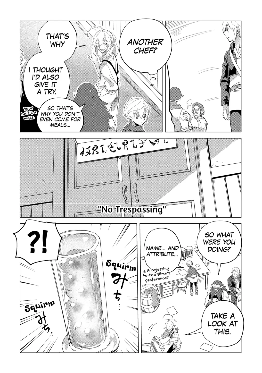 Mofumofu to Isekai Slow Life o Mezashimasu Chapter 34 - page 28