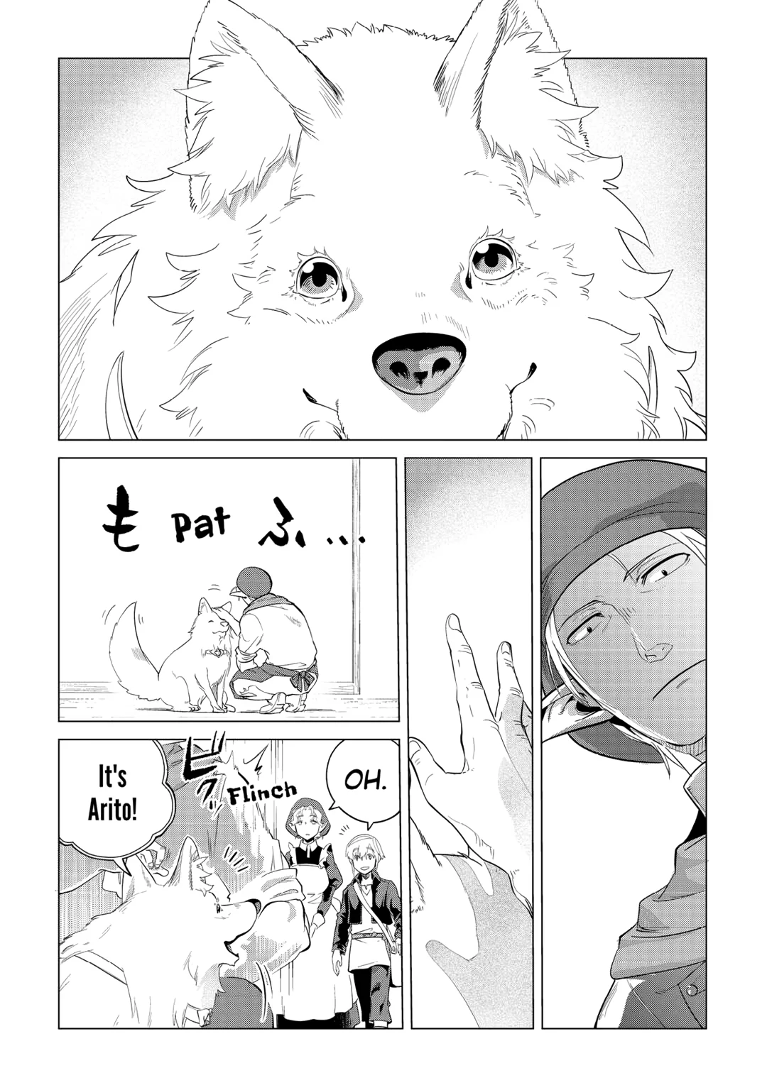 Mofumofu to Isekai Slow Life o Mezashimasu Chapter 34 - page 2
