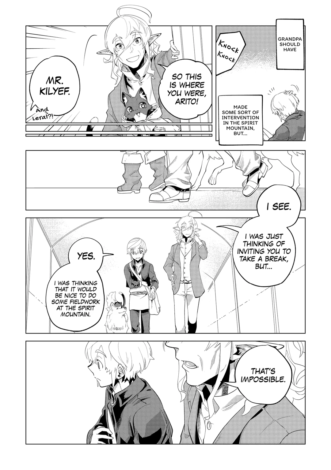 Mofumofu to Isekai Slow Life o Mezashimasu Chapter 34 - page 7