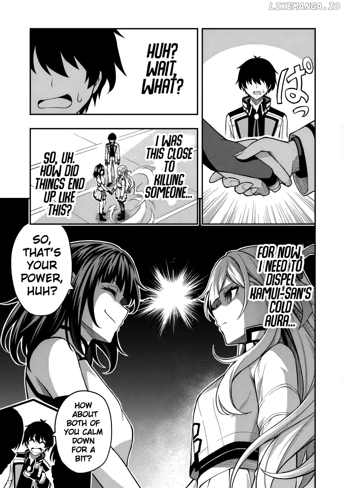 The Despised Level 0 Incompetent Explorer Is Actually the World’s Strongest ~ The First Place in the Exploration Ranking Is a Mysterious Person, Chapter 9.2 - page 6