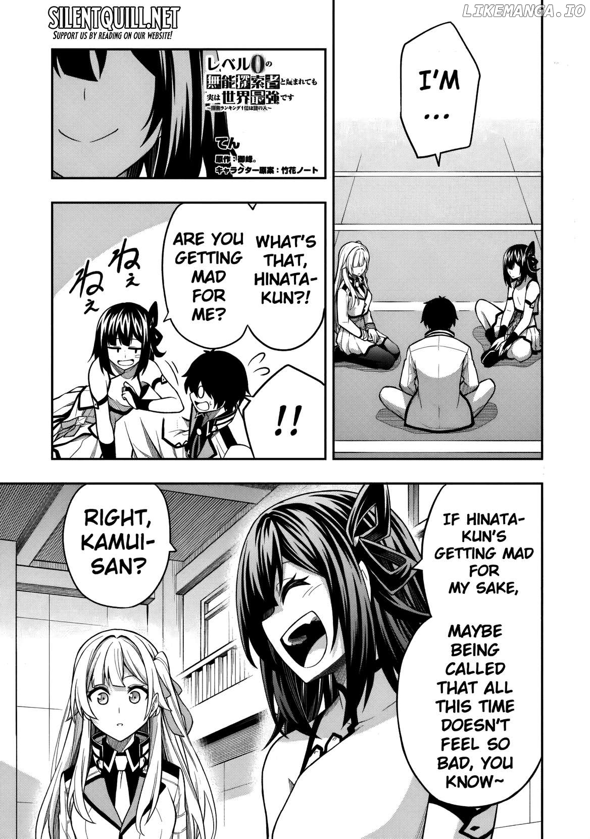 The Despised Level 0 Incompetent Explorer Is Actually the World’s Strongest ~ The First Place in the Exploration Ranking Is a Mysterious Person, Chapter 9.3 - page 2