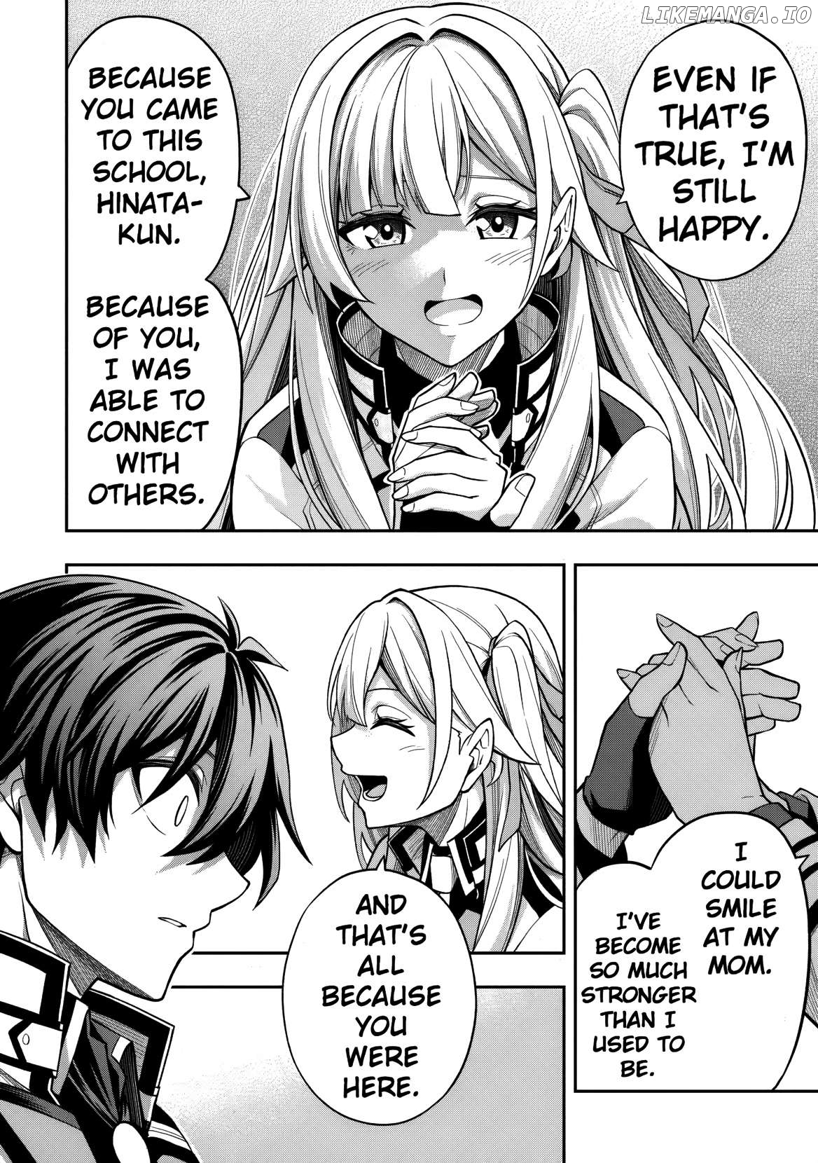 The Despised Level 0 Incompetent Explorer Is Actually the World’s Strongest ~ The First Place in the Exploration Ranking Is a Mysterious Person, Chapter 9.3 - page 7