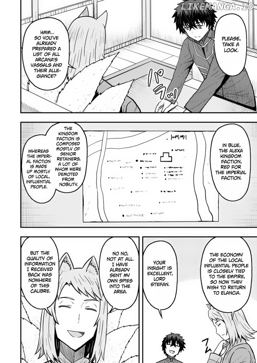 Isekai Saikyou no Yome desu ga, Yoru no Tatakai wa Ore no Hou ga Tsuyoi You desu ~Chiryaku o Ikashite Nariagaru Harem Senki~ Chapter 21 - page 17