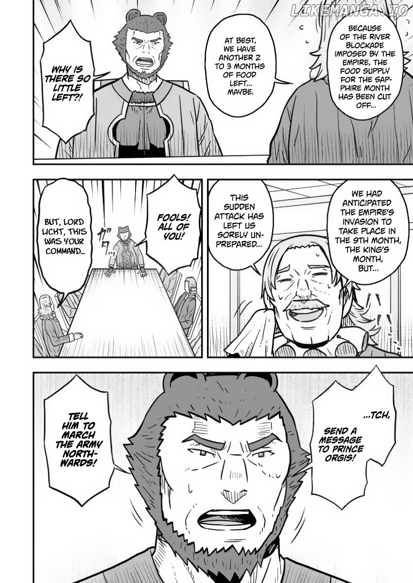 Isekai Saikyou no Yome desu ga, Yoru no Tatakai wa Ore no Hou ga Tsuyoi You desu ~Chiryaku o Ikashite Nariagaru Harem Senki~ Chapter 21 - page 25