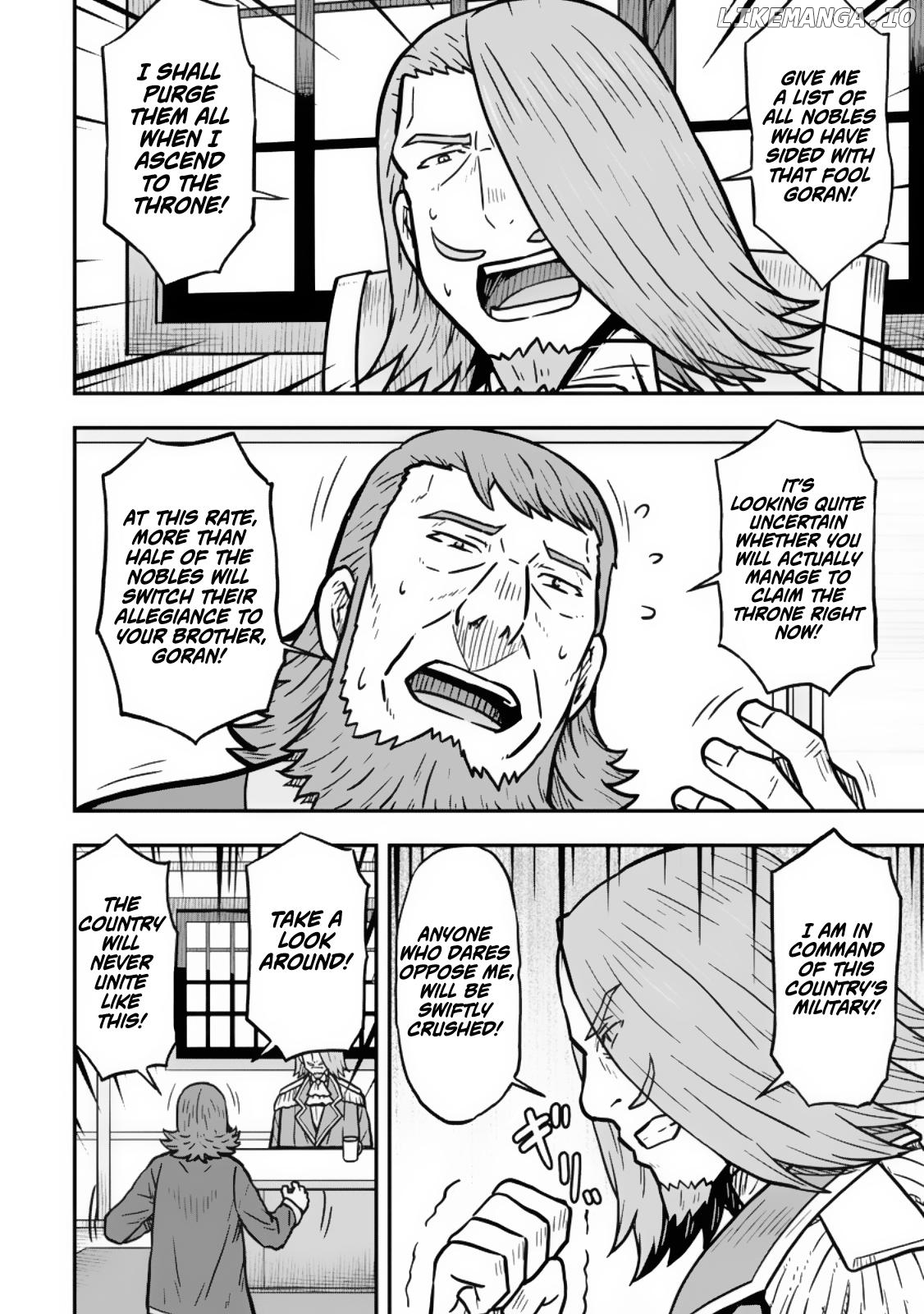 Isekai Saikyou no Yome desu ga, Yoru no Tatakai wa Ore no Hou ga Tsuyoi You desu ~Chiryaku o Ikashite Nariagaru Harem Senki~ Chapter 21 - page 3