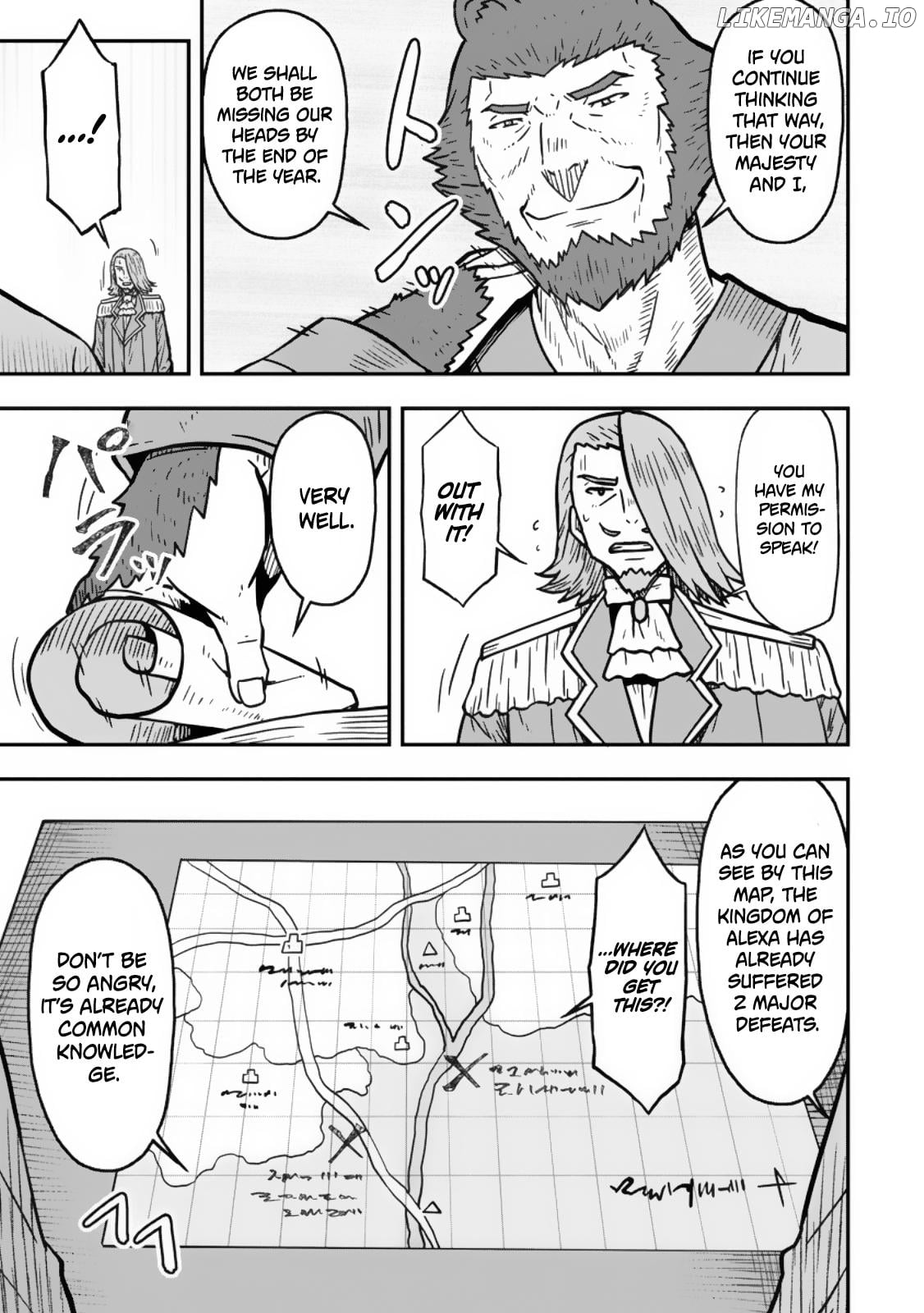 Isekai Saikyou no Yome desu ga, Yoru no Tatakai wa Ore no Hou ga Tsuyoi You desu ~Chiryaku o Ikashite Nariagaru Harem Senki~ Chapter 21 - page 6