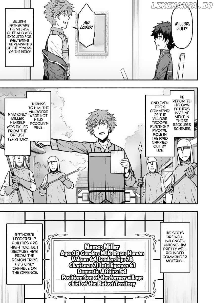 Isekai Saikyou no Yome desu ga, Yoru no Tatakai wa Ore no Hou ga Tsuyoi You desu ~Chiryaku o Ikashite Nariagaru Harem Senki~ Chapter 22 - page 2