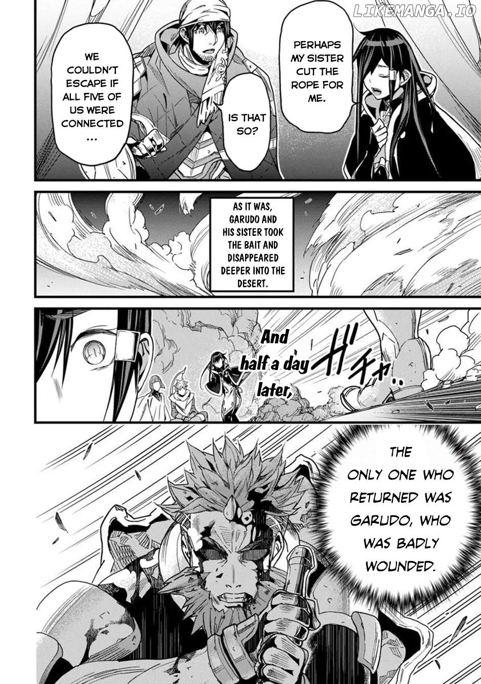 Yakudatazu Skill ni Jinsei o Sosogikomi 25-Nen, Imasara Saikyou no Boukentan Midori Kashi no Akira Chapter 47 - page 7