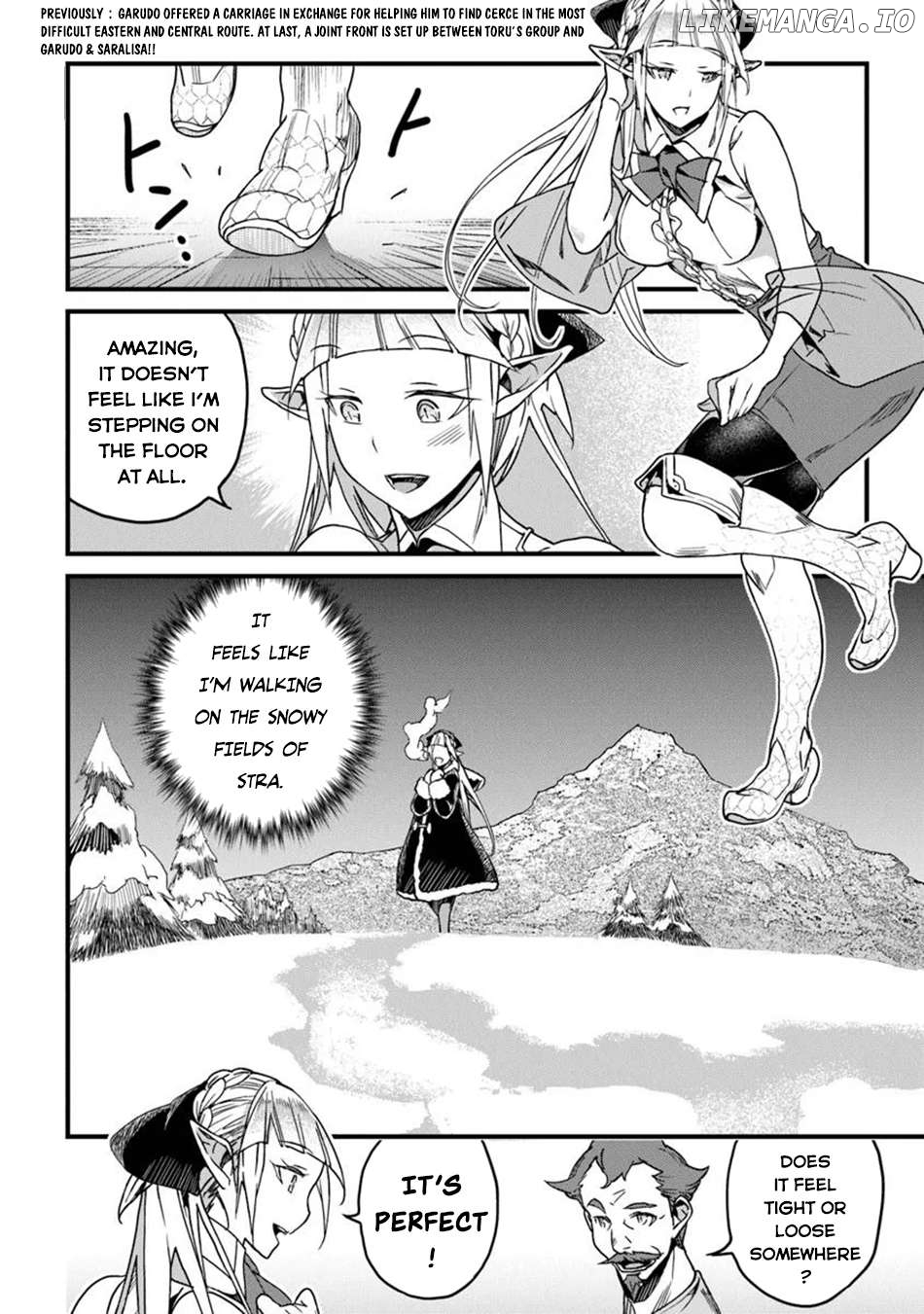 Yakudatazu Skill ni Jinsei o Sosogikomi 25-Nen, Imasara Saikyou no Boukentan Midori Kashi no Akira Chapter 48 - page 3
