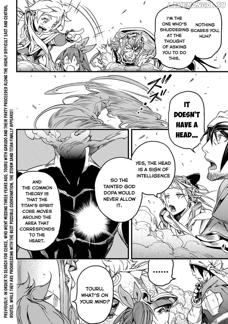 Yakudatazu Skill ni Jinsei o Sosogikomi 25-Nen, Imasara Saikyou no Boukentan Midori Kashi no Akira Chapter 49 - page 3