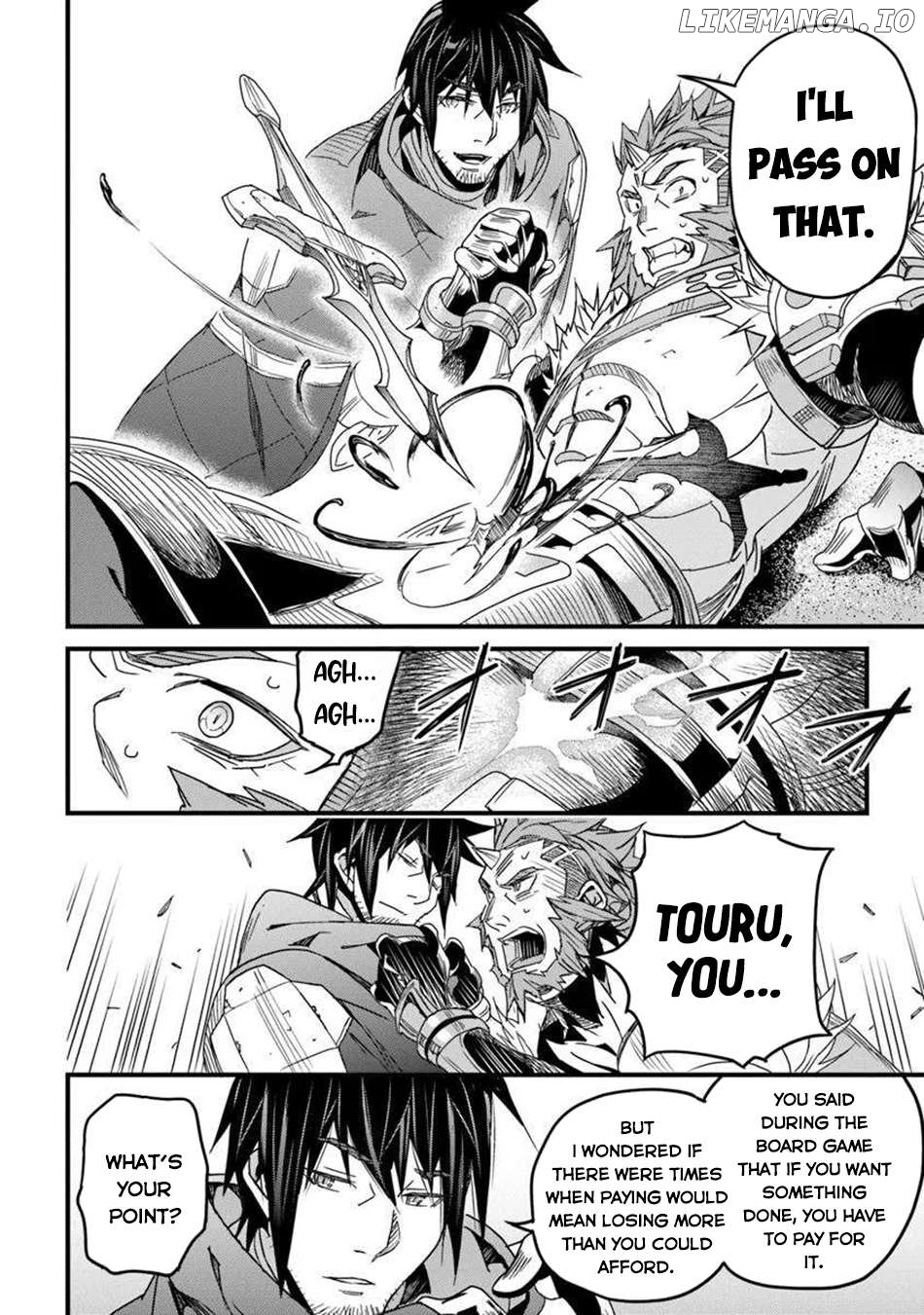 Yakudatazu Skill ni Jinsei o Sosogikomi 25-Nen, Imasara Saikyou no Boukentan Midori Kashi no Akira Chapter 50 - page 32