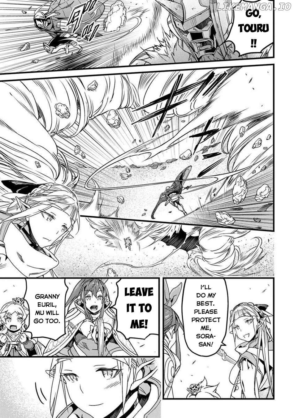 Yakudatazu Skill ni Jinsei o Sosogikomi 25-Nen, Imasara Saikyou no Boukentan Midori Kashi no Akira Chapter 50 - page 4