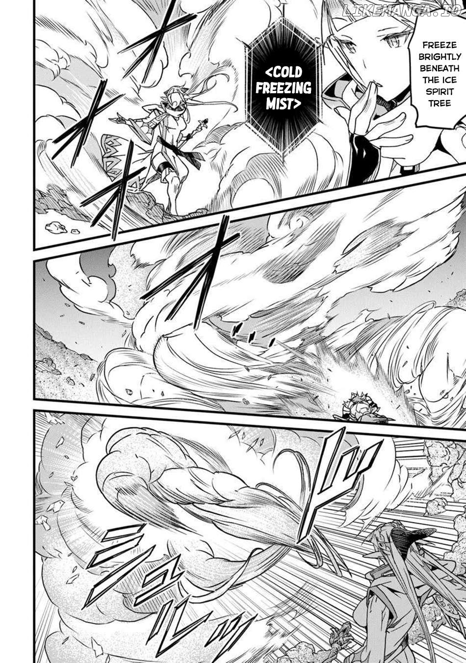 Yakudatazu Skill ni Jinsei o Sosogikomi 25-Nen, Imasara Saikyou no Boukentan Midori Kashi no Akira Chapter 50 - page 5