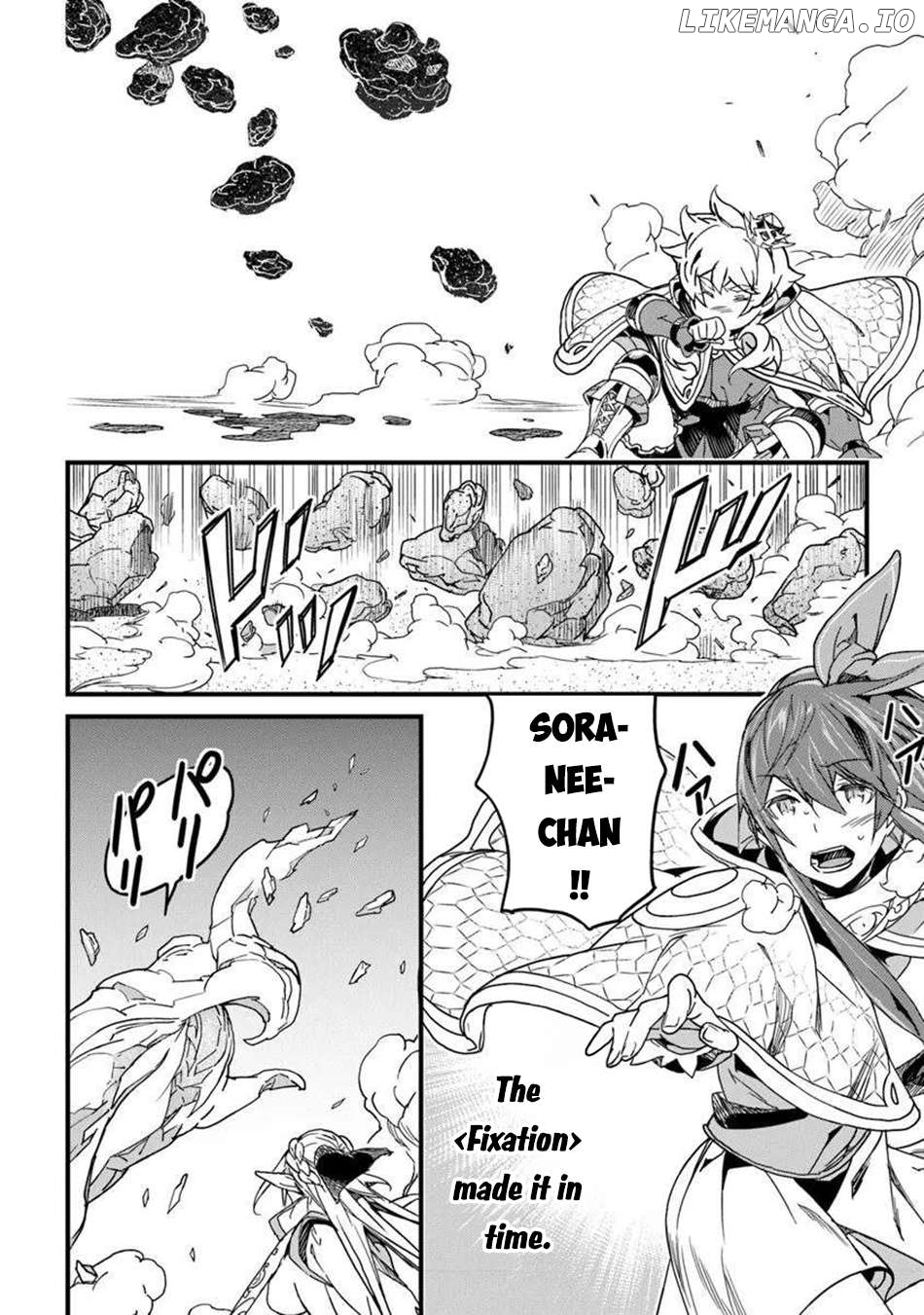 Yakudatazu Skill ni Jinsei o Sosogikomi 25-Nen, Imasara Saikyou no Boukentan Midori Kashi no Akira Chapter 50 - page 7