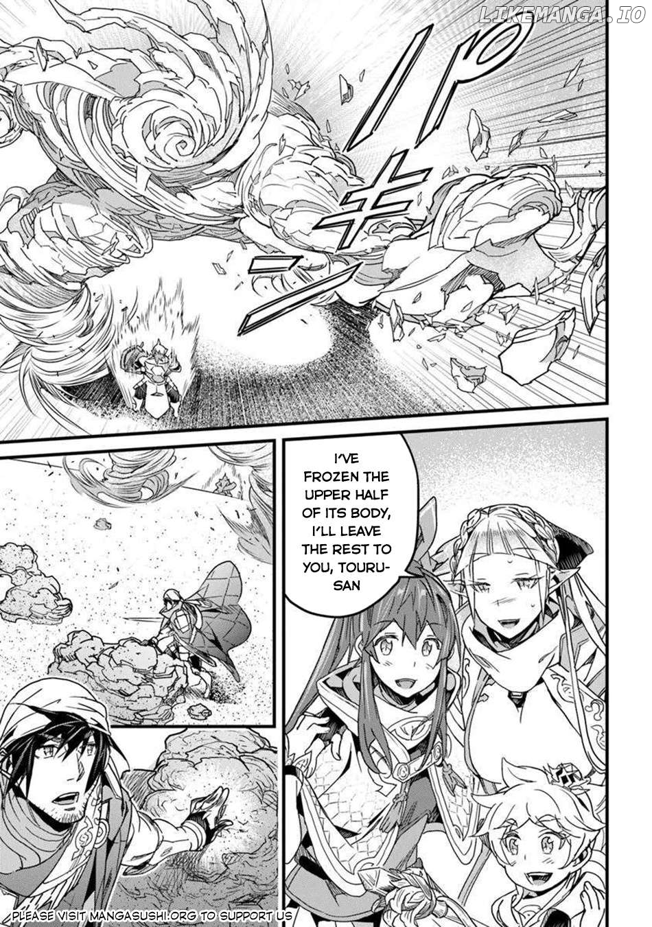 Yakudatazu Skill ni Jinsei o Sosogikomi 25-Nen, Imasara Saikyou no Boukentan Midori Kashi no Akira Chapter 50 - page 8