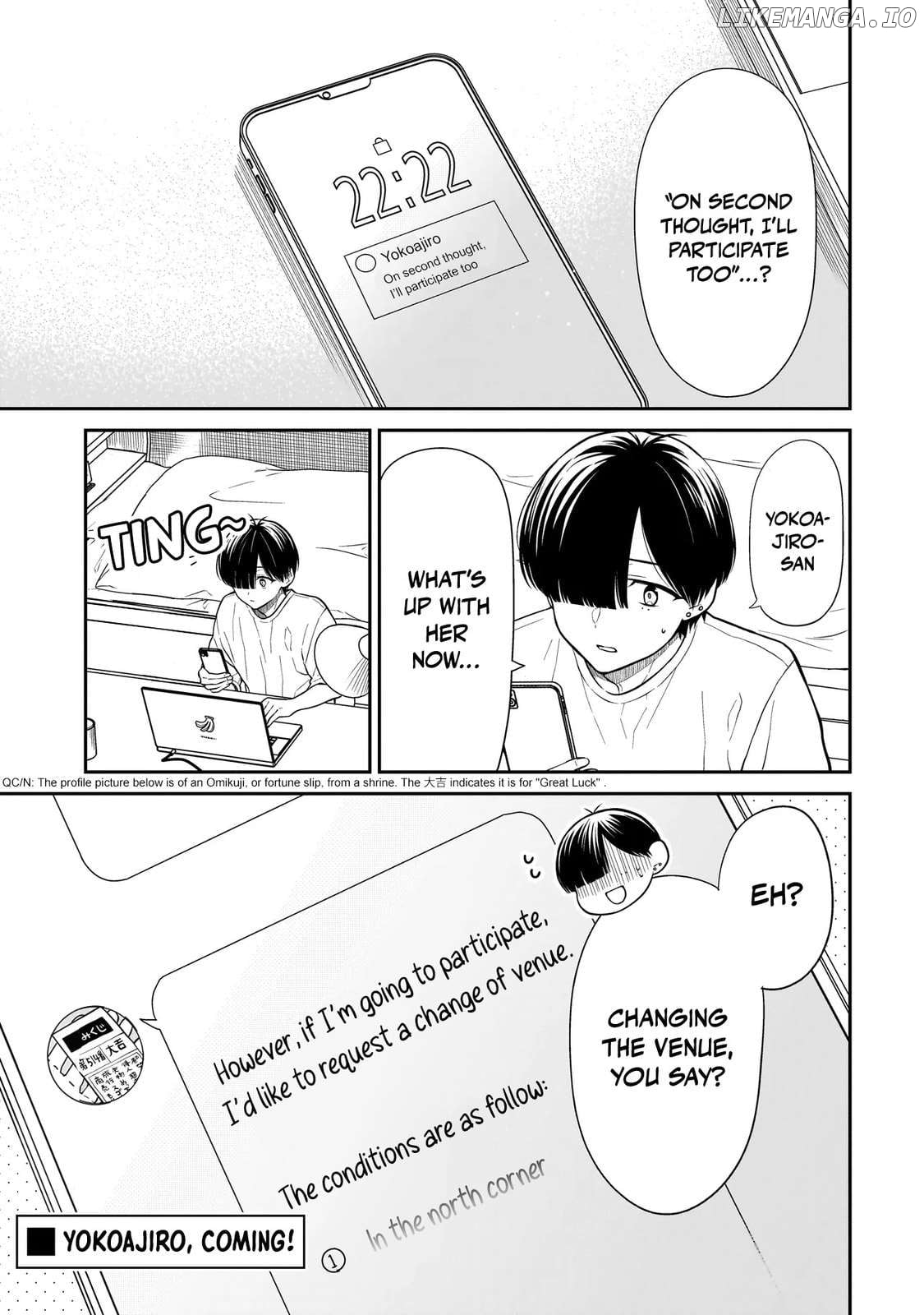Miyu-chan Will Always Be Your Friend Chapter 24 - page 2