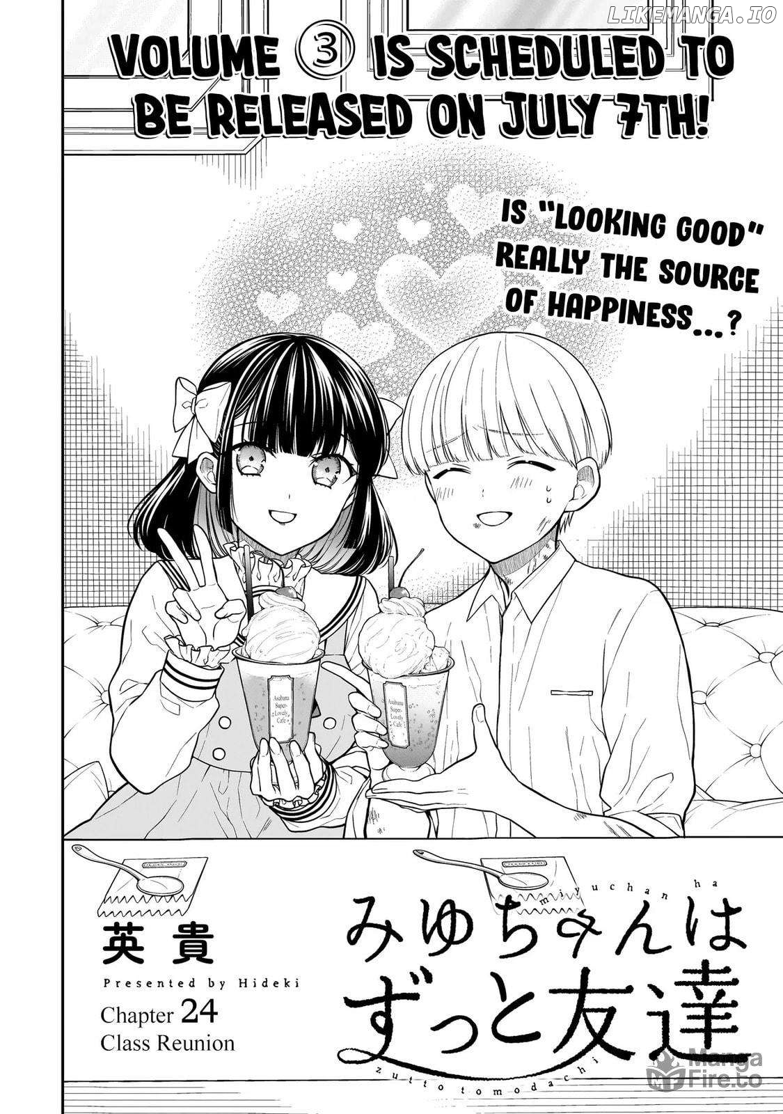 Miyu-chan Will Always Be Your Friend Chapter 24 - page 3