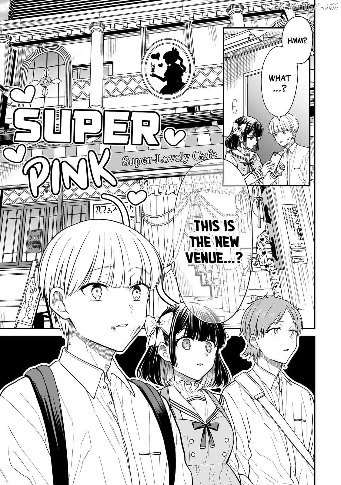 Miyu-chan Will Always Be Your Friend Chapter 24 - page 8