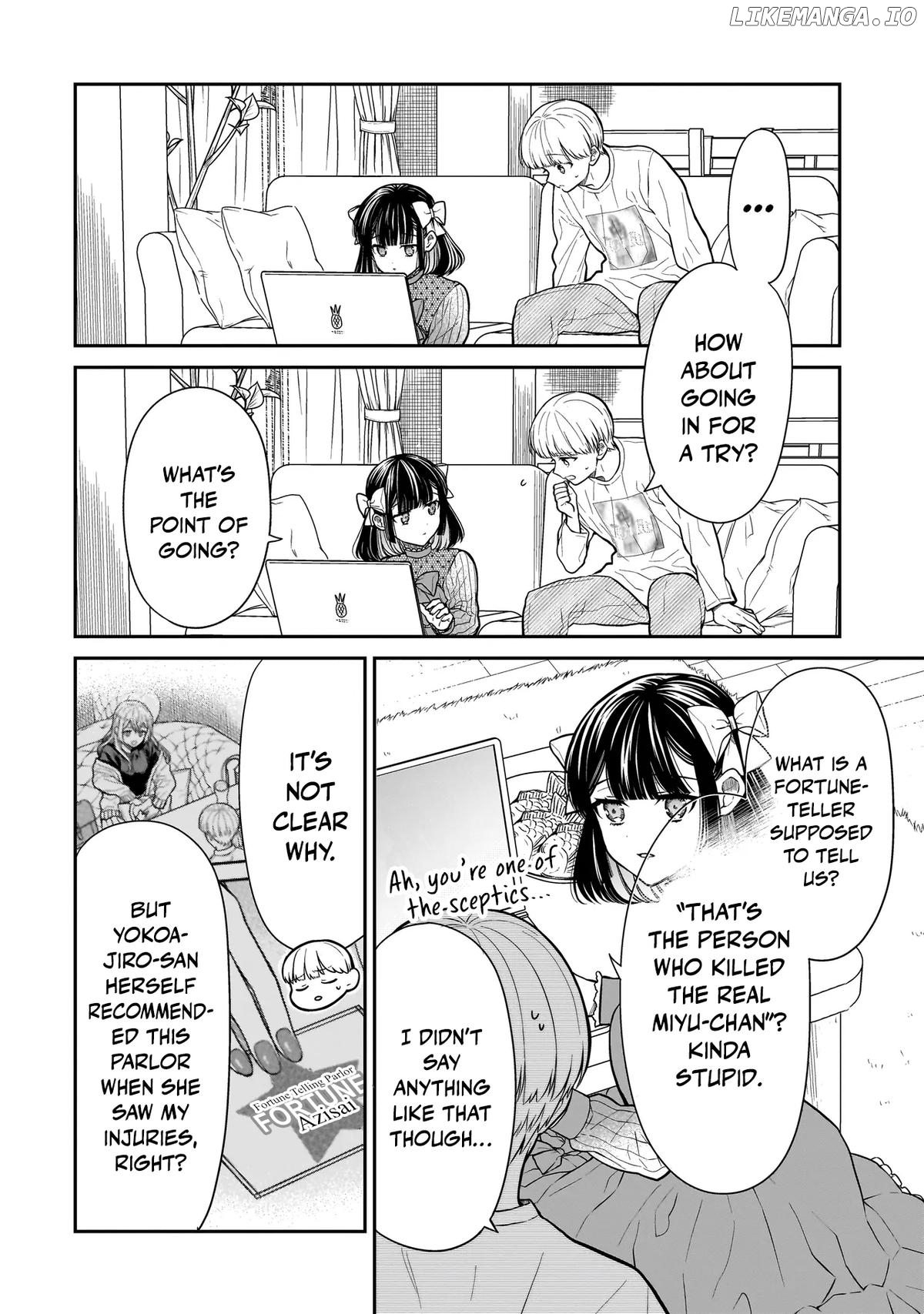 Miyu-chan Will Always Be Your Friend Chapter 25 - page 11