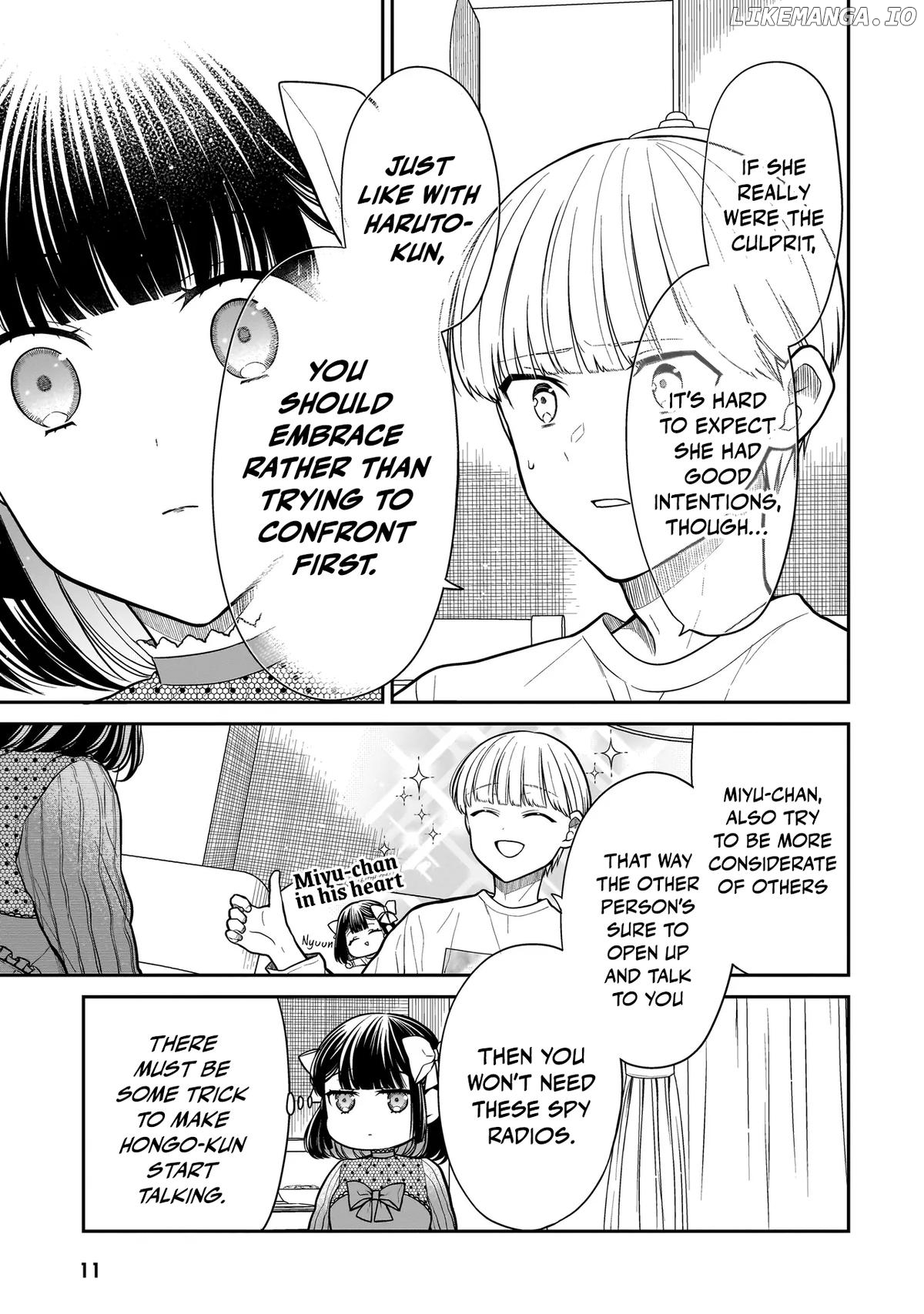 Miyu-chan Will Always Be Your Friend Chapter 25 - page 12