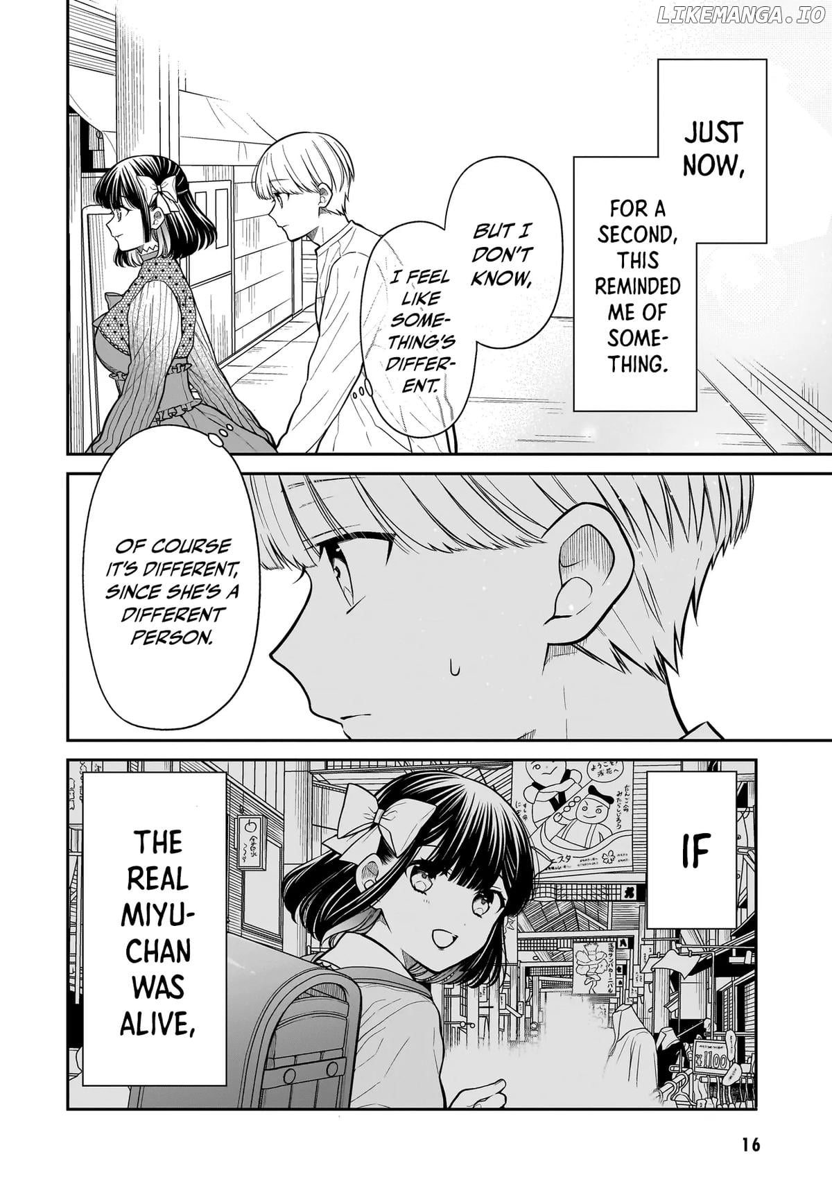 Miyu-chan Will Always Be Your Friend Chapter 25 - page 16