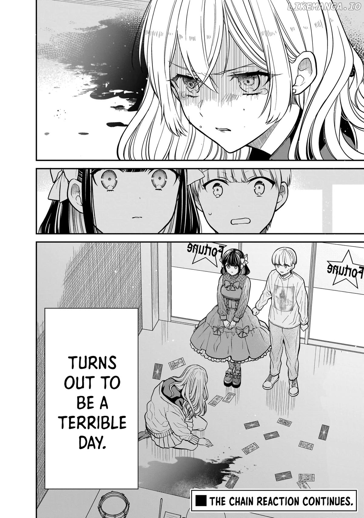 Miyu-chan Will Always Be Your Friend Chapter 25 - page 18