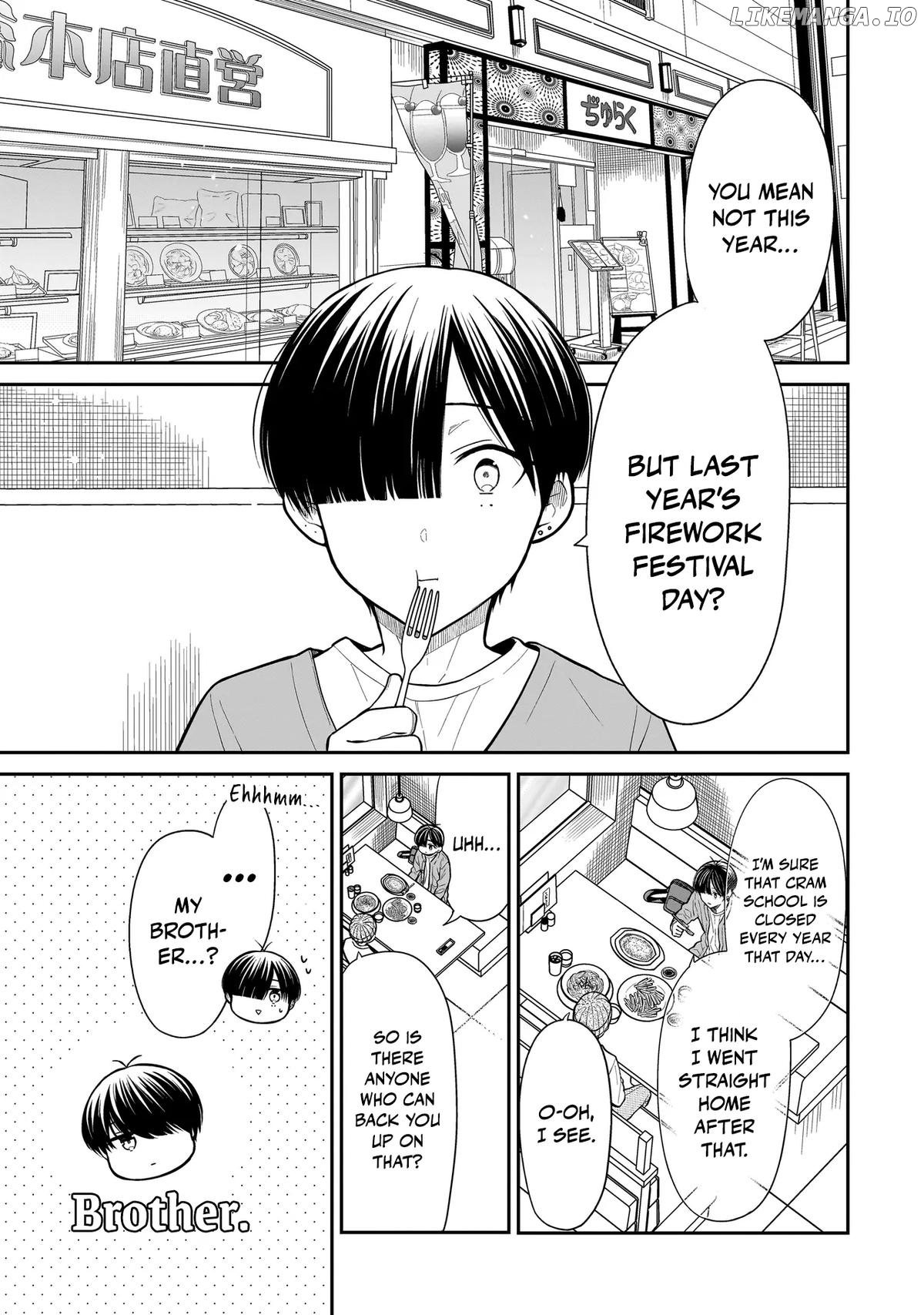 Miyu-chan Will Always Be Your Friend Chapter 25 - page 4