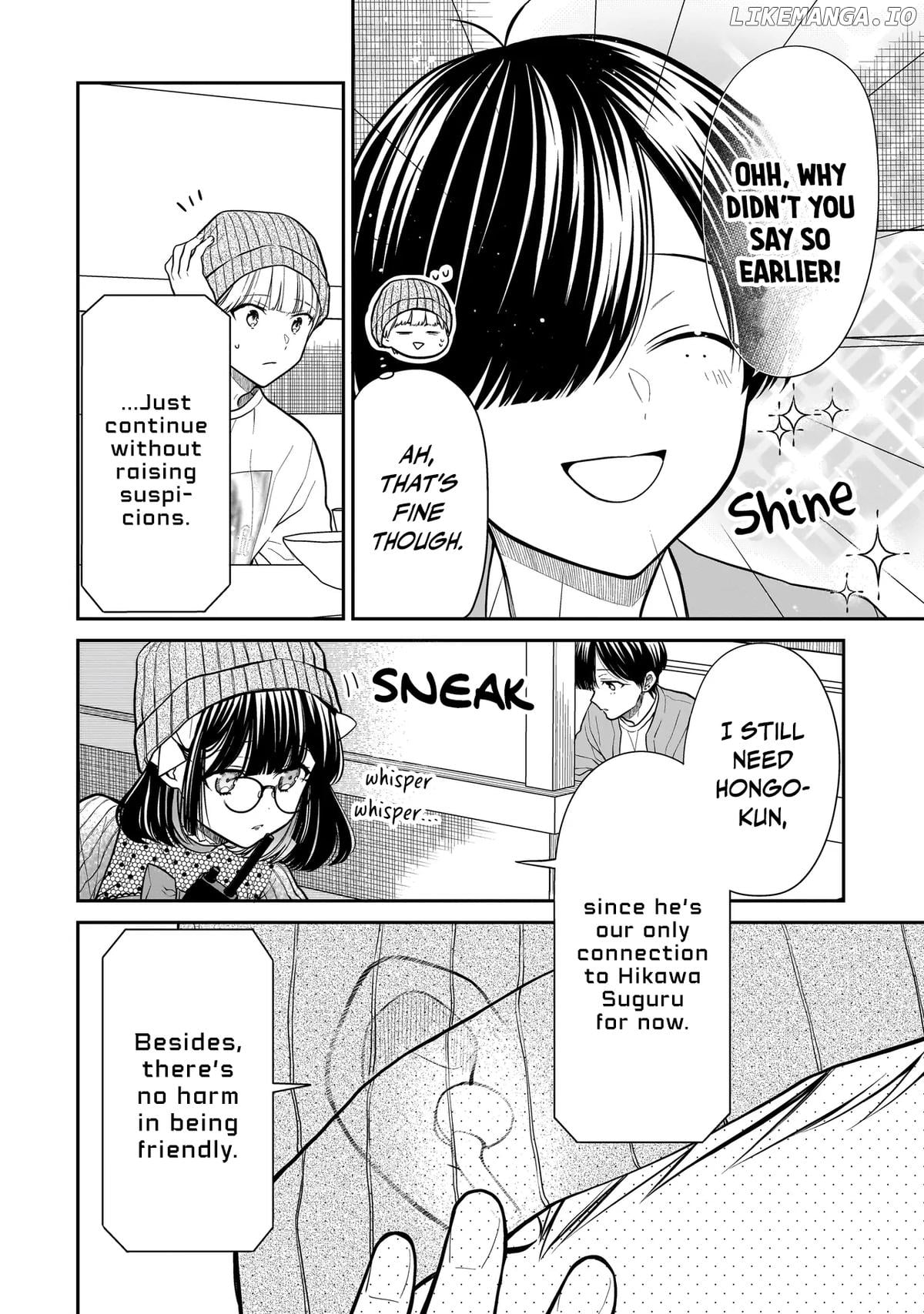 Miyu-chan Will Always Be Your Friend Chapter 25 - page 7