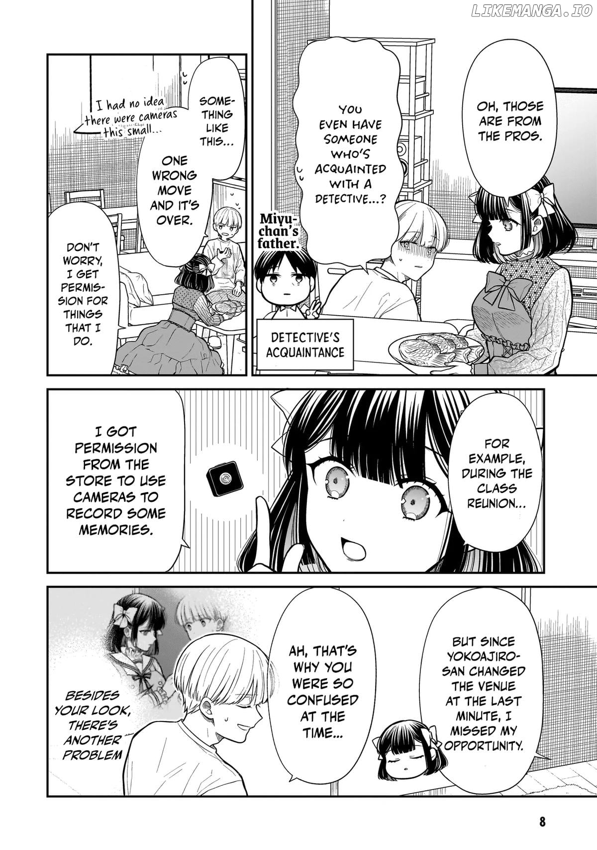 Miyu-chan Will Always Be Your Friend Chapter 25 - page 9