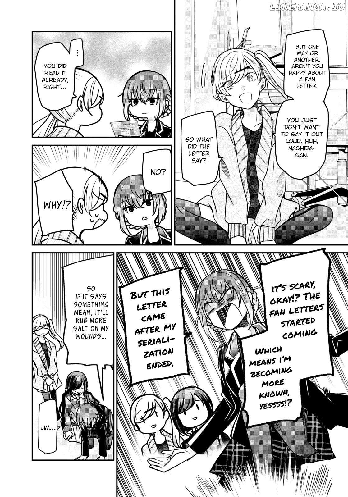a Workplace Where You Can't Help But Smile Chapter 23 - page 5