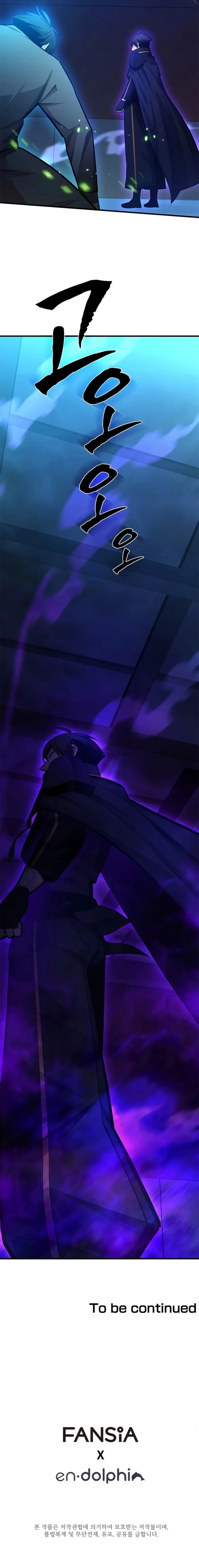 The Tutorial is Too Hard Chapter 224 - page 12