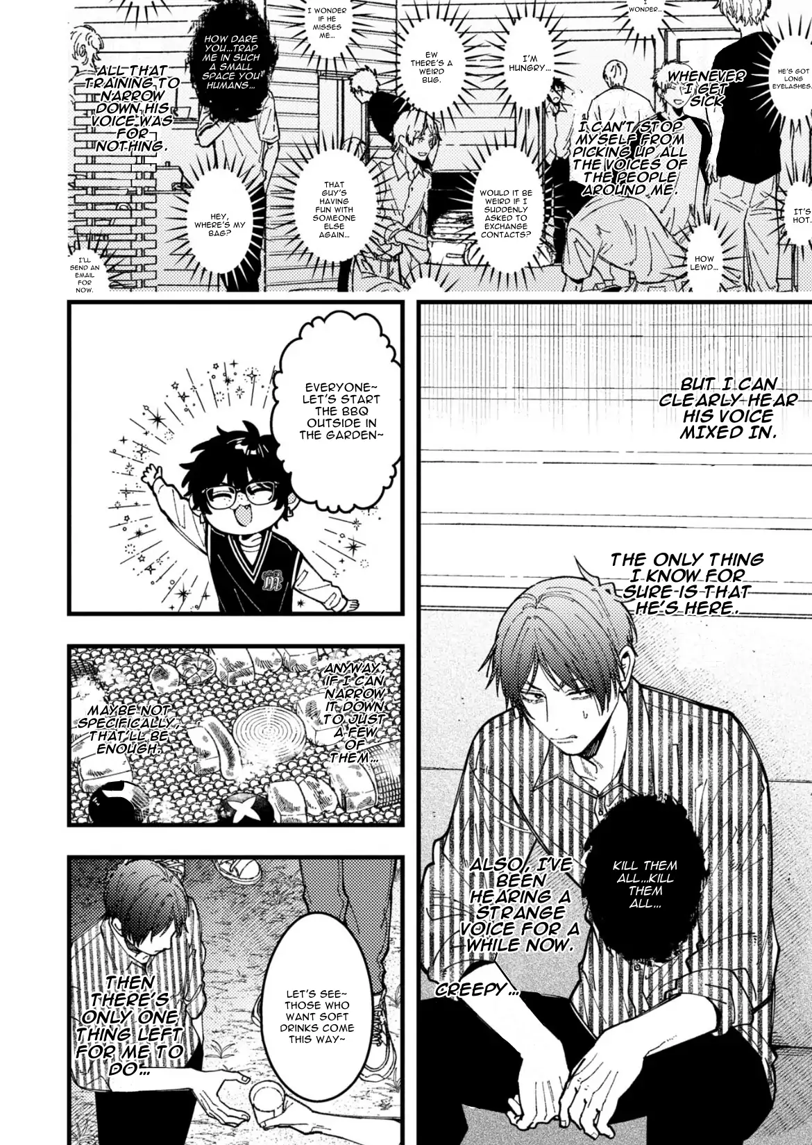 A World Where Everything Definitely Becomes BL vs. The Man Who Definitely Doesn't Want To Be In A BL Chapter 91 - page 4