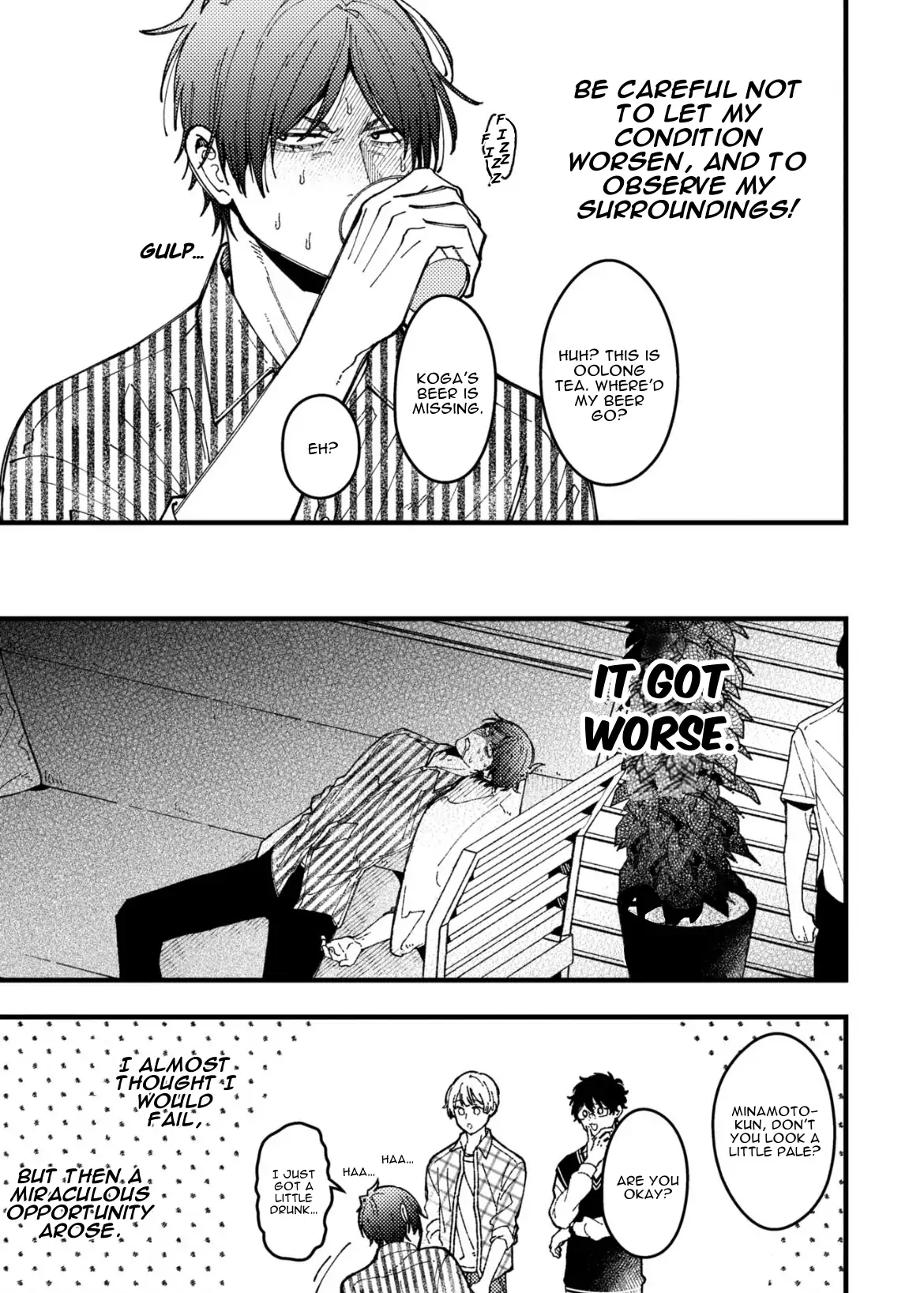 A World Where Everything Definitely Becomes BL vs. The Man Who Definitely Doesn't Want To Be In A BL Chapter 91 - page 5