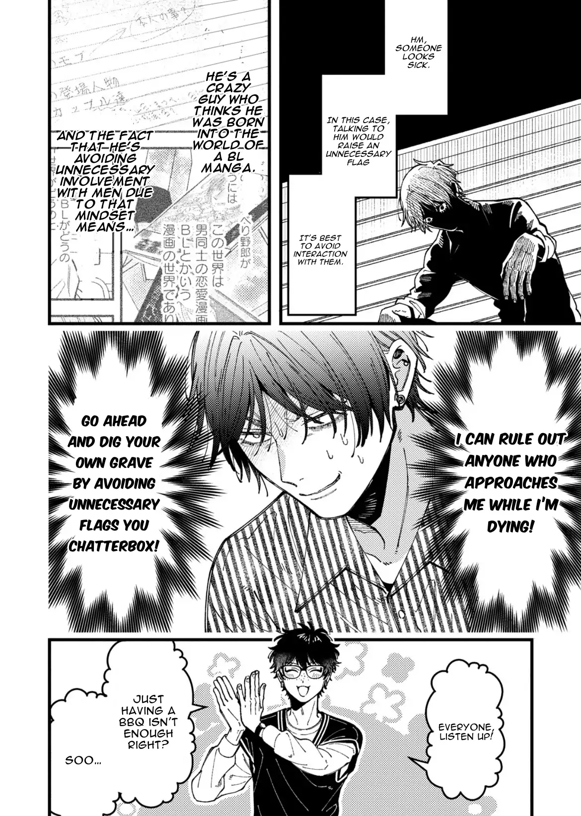 A World Where Everything Definitely Becomes BL vs. The Man Who Definitely Doesn't Want To Be In A BL Chapter 91 - page 6