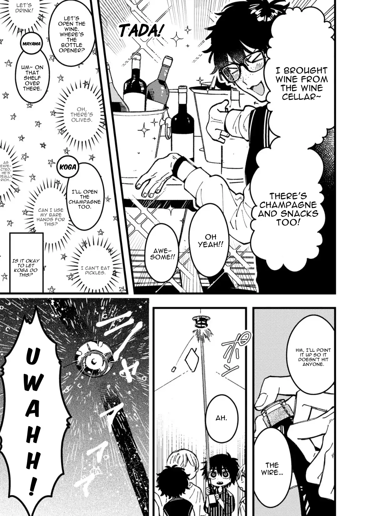 A World Where Everything Definitely Becomes BL vs. The Man Who Definitely Doesn't Want To Be In A BL Chapter 91 - page 7