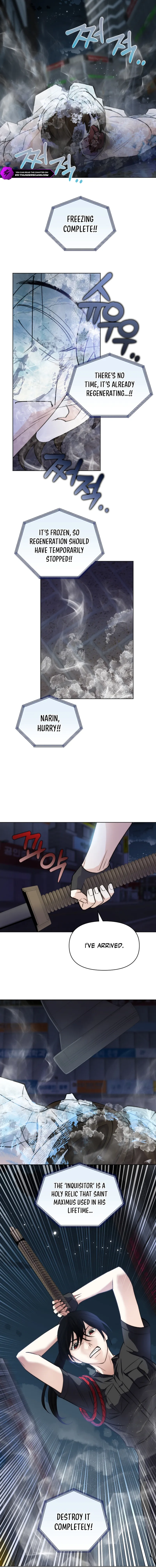 Seoul Exorcism Department Chapter 43 - page 11