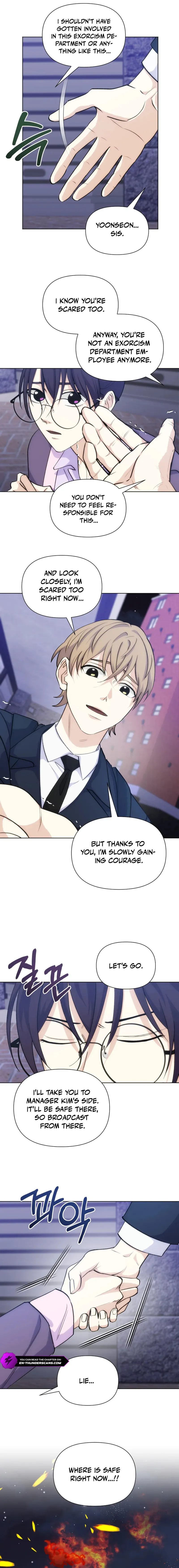 Seoul Exorcism Department Chapter 45 - page 11