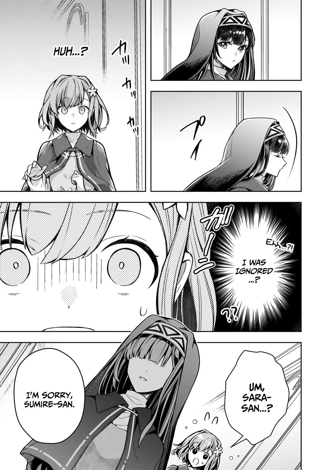 Kougekiryoku Zero Kara Hajimeru Kenseitan Chapter 7 - page 14