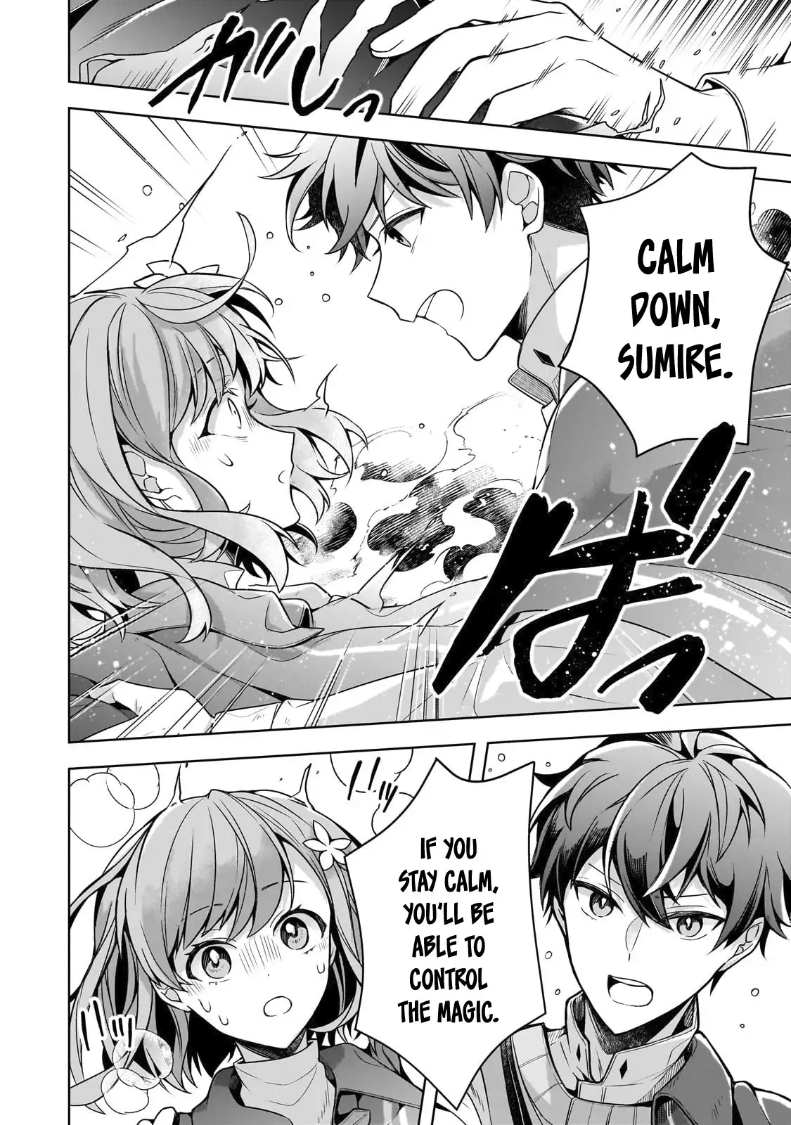 Kougekiryoku Zero Kara Hajimeru Kenseitan Chapter 7 - page 26