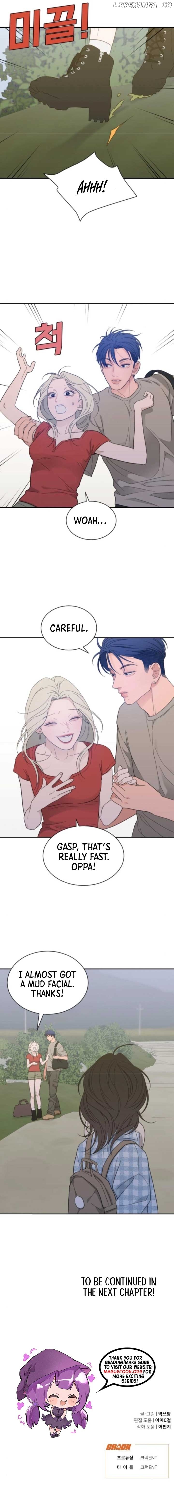 What Kind of Rice Cake Is This Chapter 65 - page 6