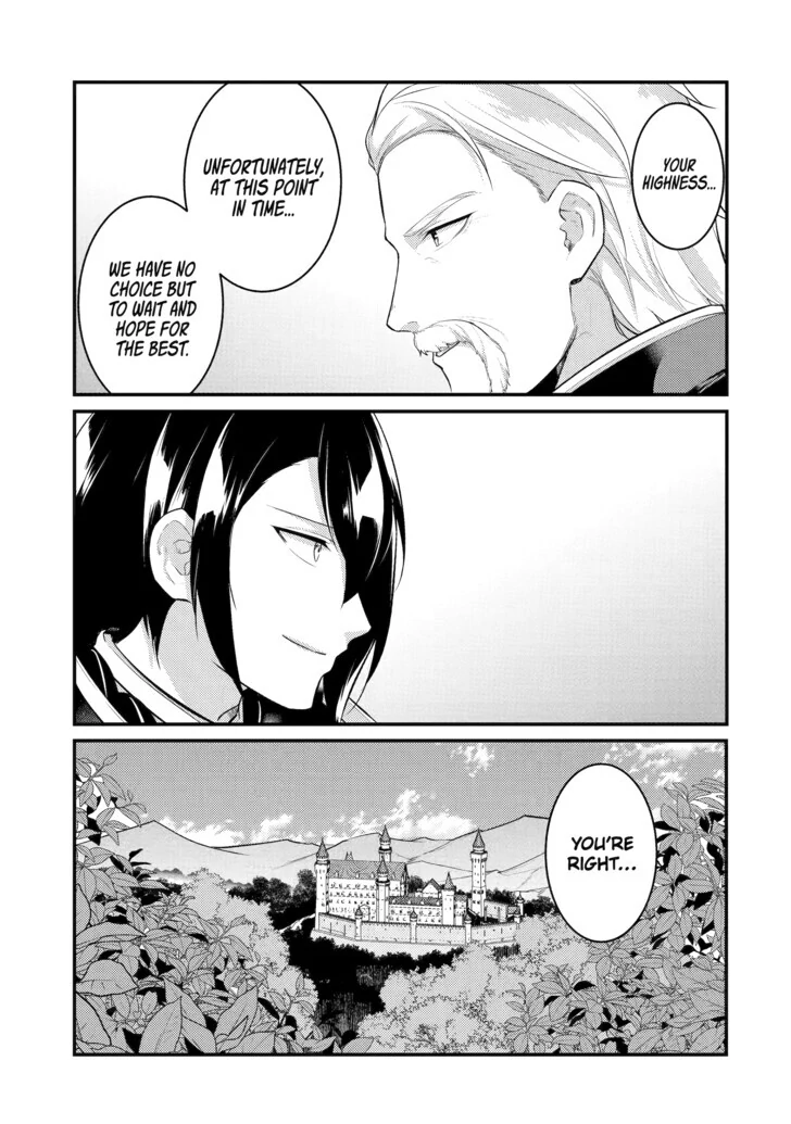 Prince of Genius Rise Worst Kingdom ~Yes, Treason It Will Do~ Chapter 100 - page 12