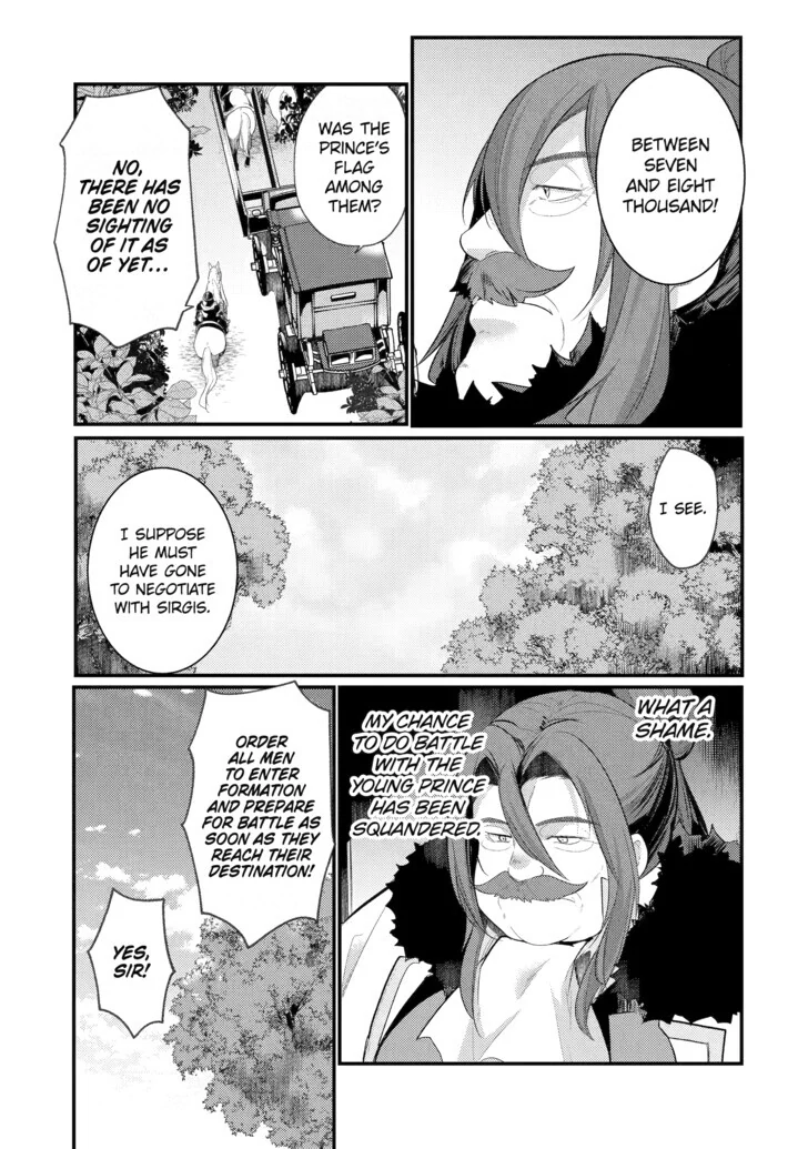 Prince of Genius Rise Worst Kingdom ~Yes, Treason It Will Do~ Chapter 135 - page 8