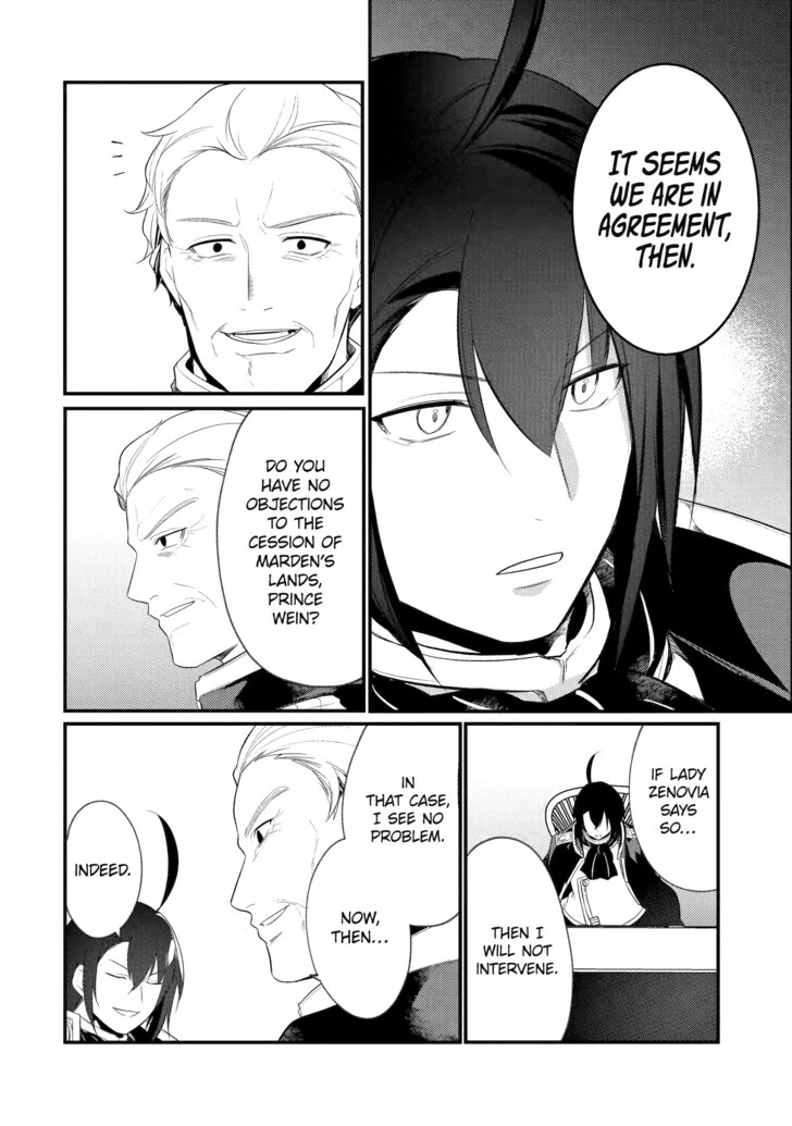 Prince of Genius Rise Worst Kingdom ~Yes, Treason It Will Do~ Chapter 139 - page 7