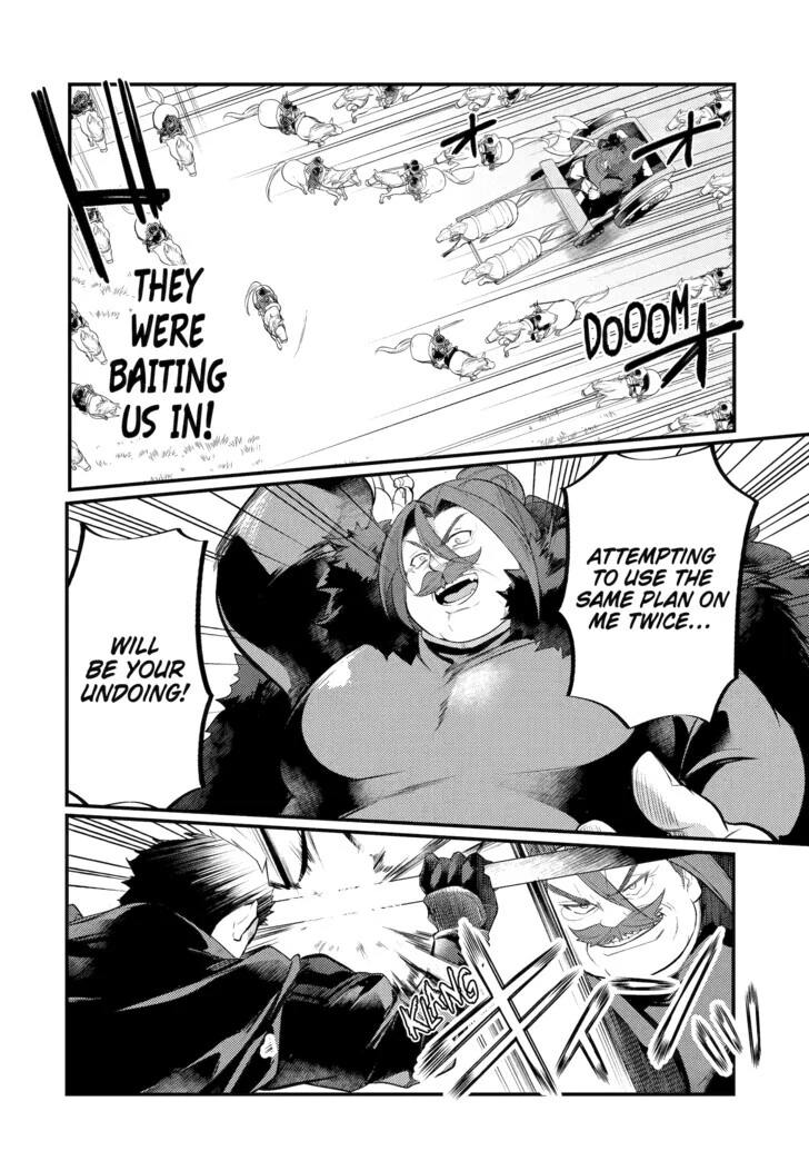 Prince of Genius Rise Worst Kingdom ~Yes, Treason It Will Do~ Chapter 144 - page 7