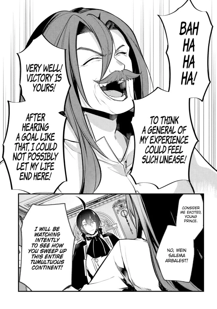Prince of Genius Rise Worst Kingdom ~Yes, Treason It Will Do~ Chapter 148 - page 5