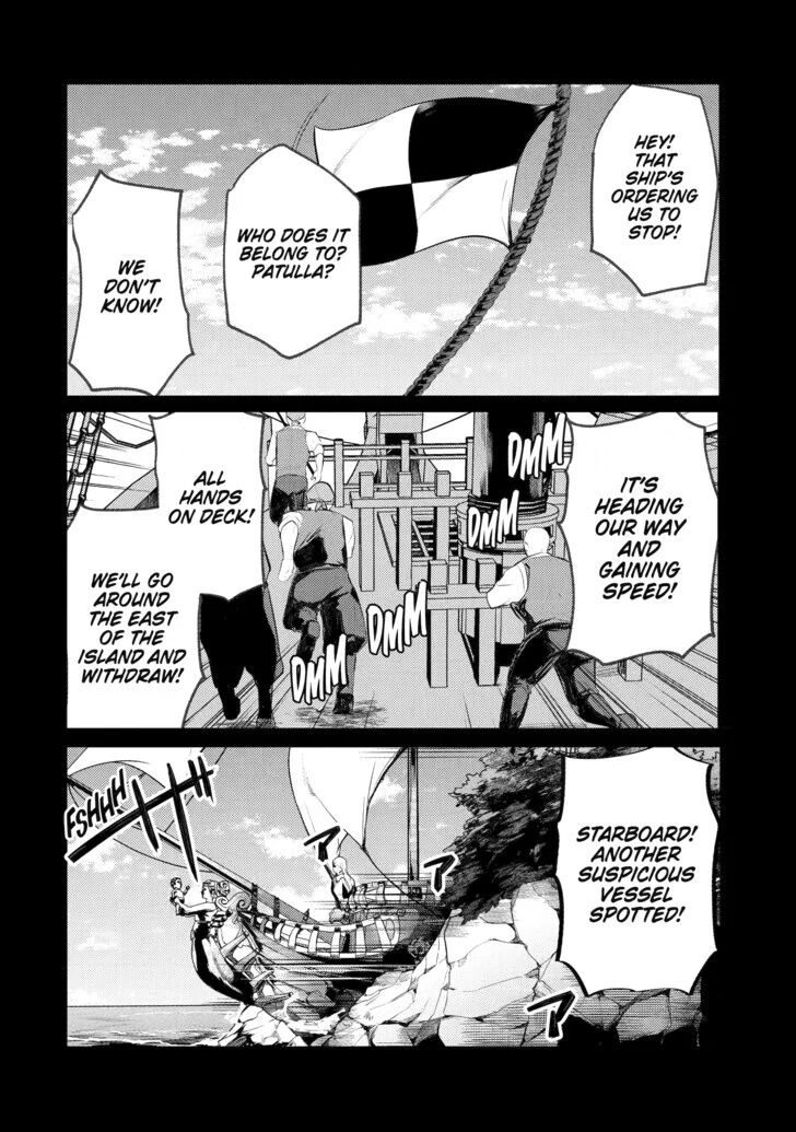 Prince of Genius Rise Worst Kingdom ~Yes, Treason It Will Do~ Chapter 150 - page 12