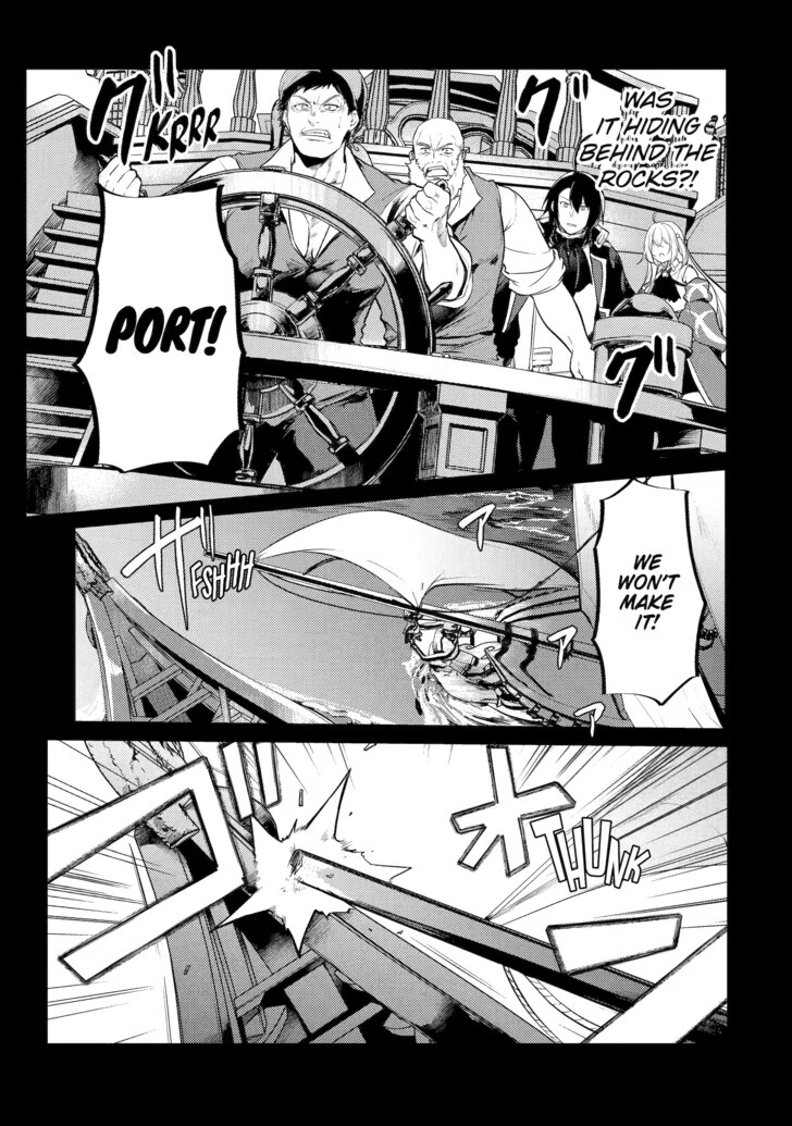 Prince of Genius Rise Worst Kingdom ~Yes, Treason It Will Do~ Chapter 150 - page 13