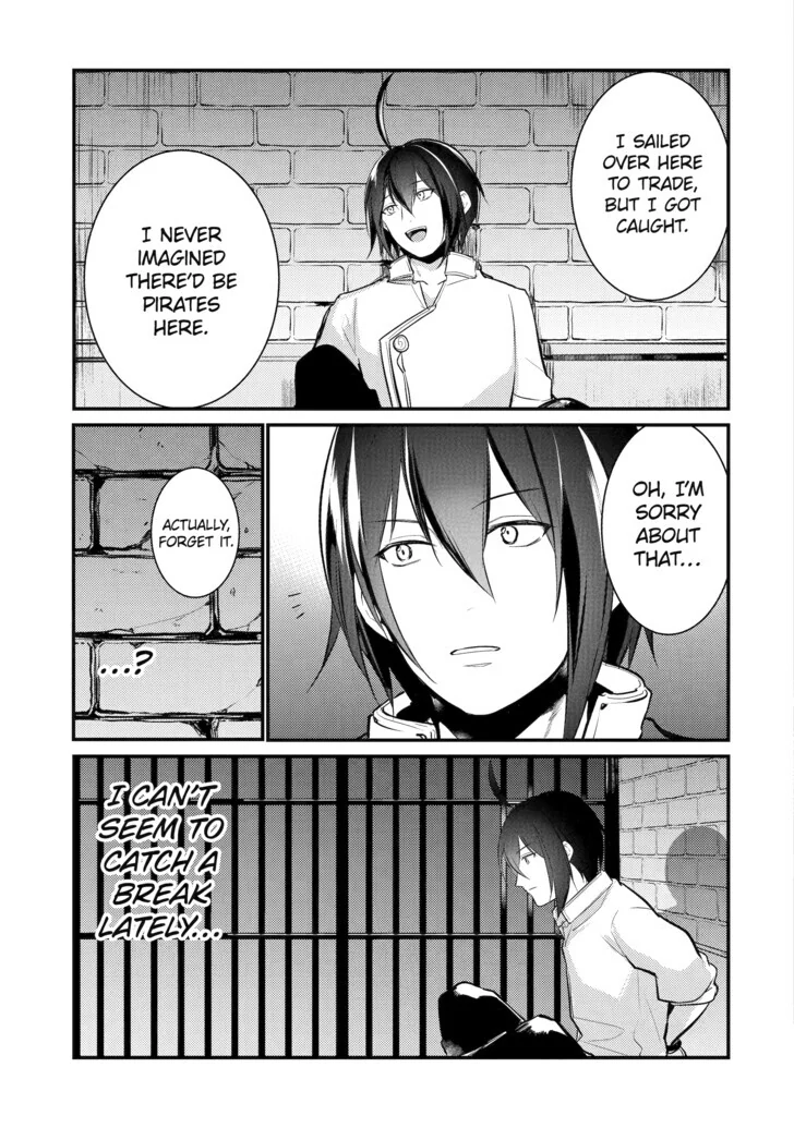 Prince of Genius Rise Worst Kingdom ~Yes, Treason It Will Do~ Chapter 150 - page 3